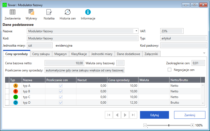 symfonia erp handel